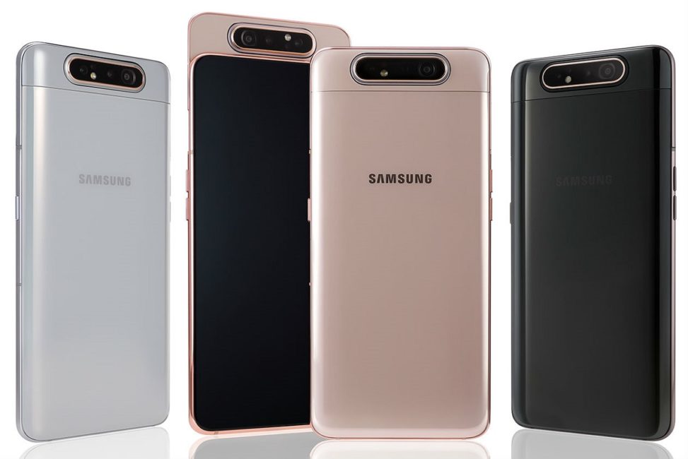 Samsung Galaxy A80