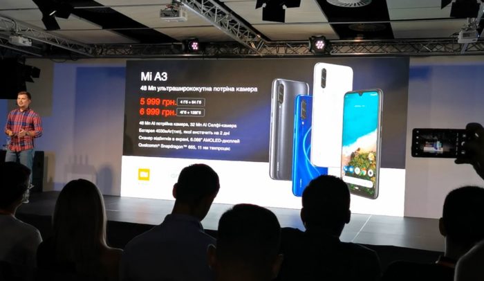 Xiaomi Mi A3