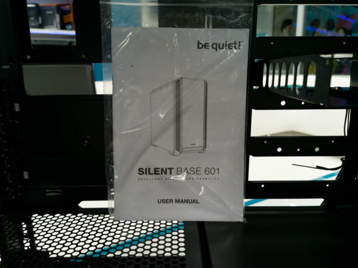 be quiet! Silent Base 601