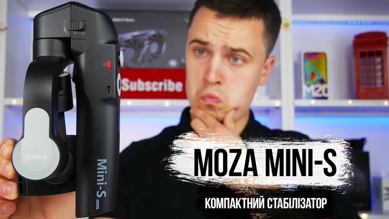 Огляд Moza Mini-S - стабілізатор-трансформер для смартфона