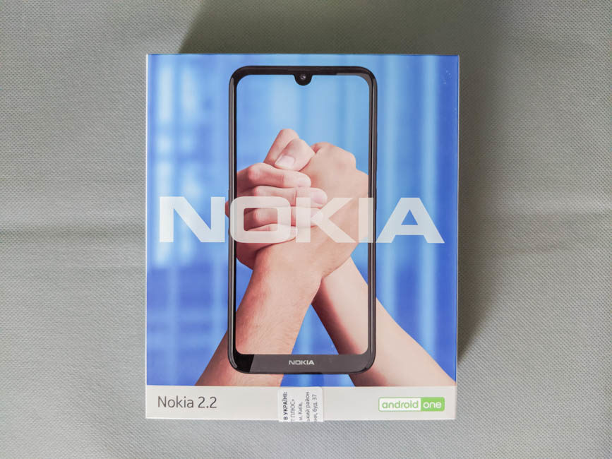 "Nokia 2.2