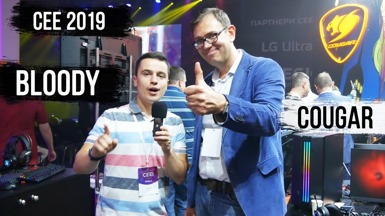 Відео: Репортаж з CEE 2019 - Аксесуари для ПК Cougar та Bloody