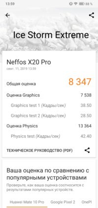 TP-Link Neffos X20 Pro