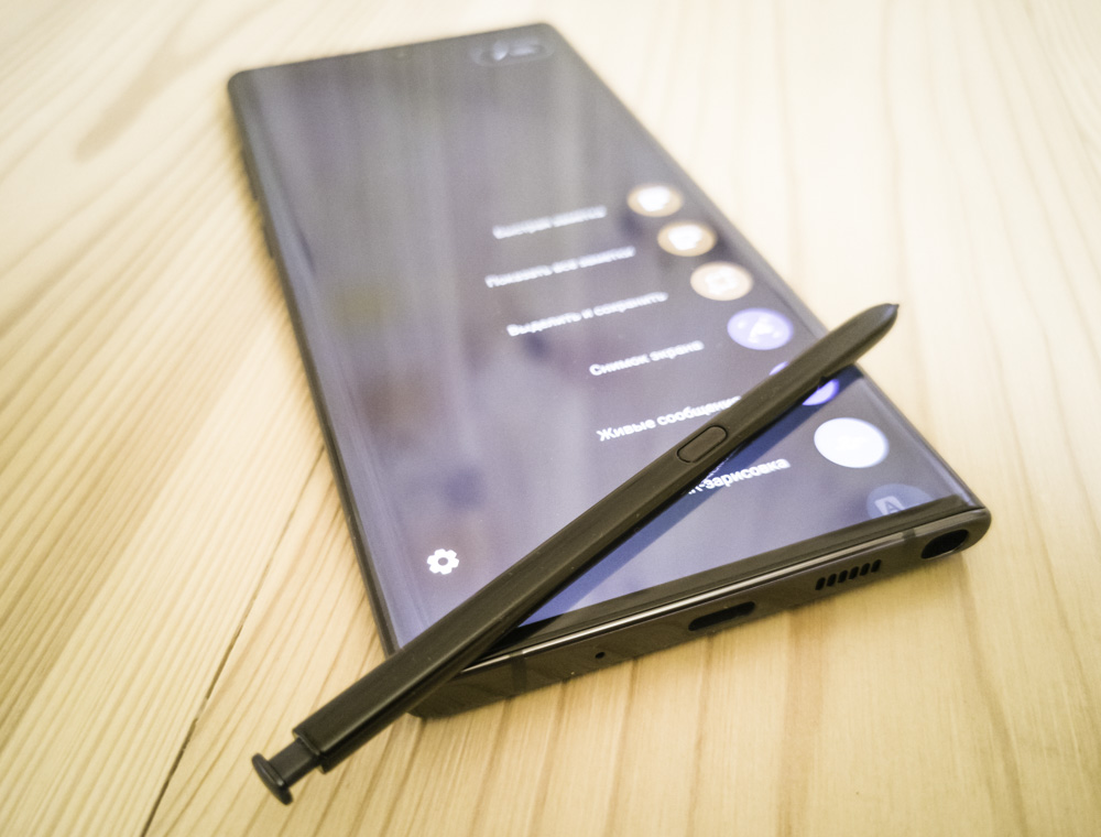Samsung Galaxy Note10 Plus review – An almighty phone? - Root Nation