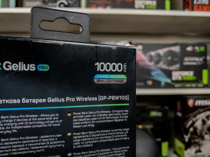 Gelius Pro Wireless Power GP-PBW100