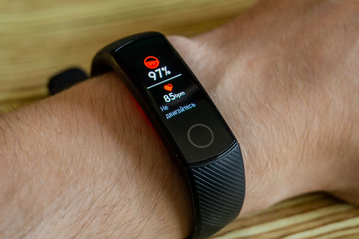 Honor Band 5 review – A decent fitness tracker - Root-Nation.com