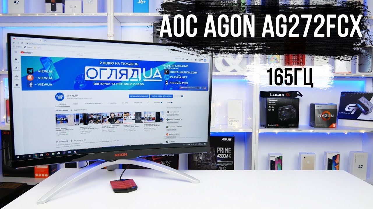 AOC Agon AG272FCX