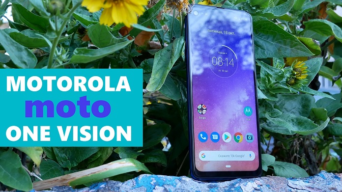 Motorola Jedna vizija