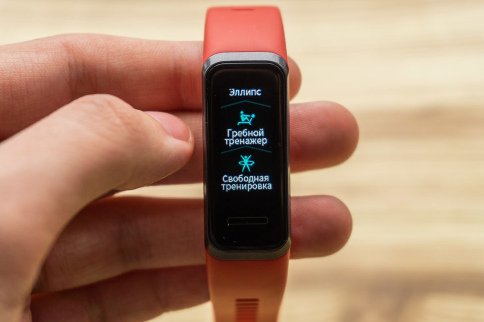 Home | 🇺🇦 AmazFit, Zepp, Xiaomi, Haylou, Honor, Huawei Watch faces catalog