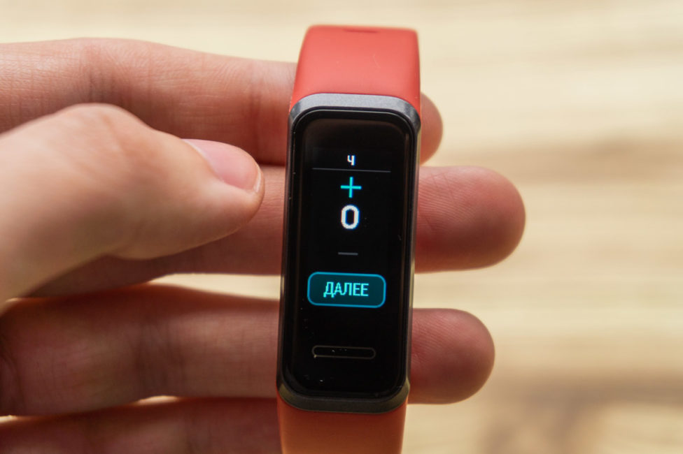 Huawei Band 6 Review: A Giant Leap For Band-kind - MySmartPrice
