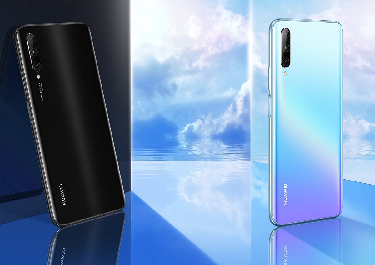 Huawei P 智能專業版