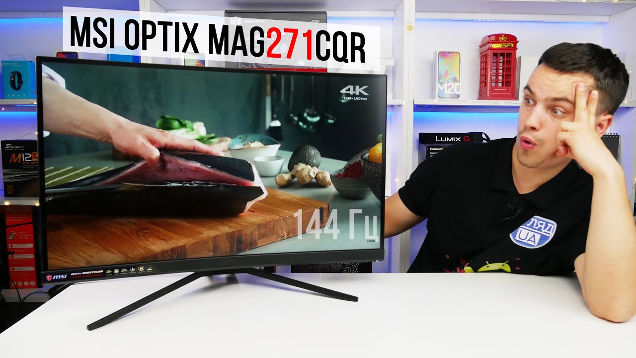Огляд ігрового монітора MSI Optix MAG271CQR