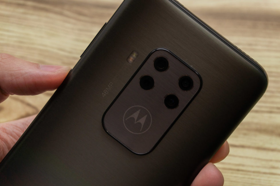 Motorola Едно увеличение