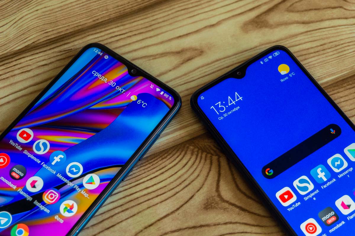 Redmi 8 vs Meizu M10