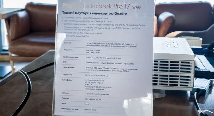 ASUS ProArt StudioBook Pro