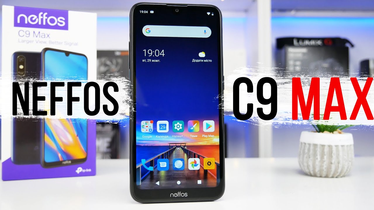 Відео: Огляд TP-Link Neffos C9 Max