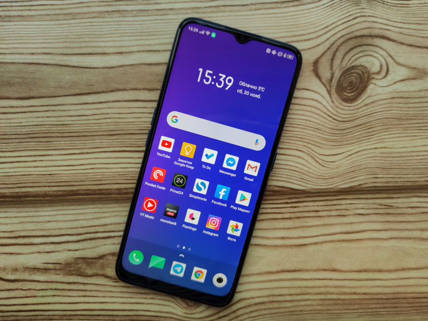 oppo a9 2020 picture quality