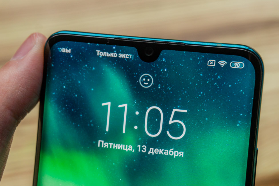 Xiaomi Mi Забележка 10