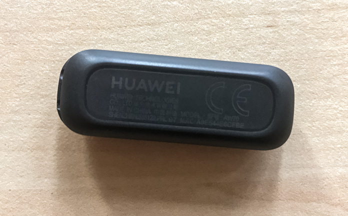Huawei Band 4е