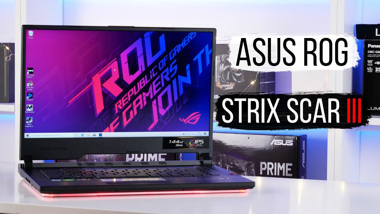 Відео: Огляд ASUS ROG Strix Scar III