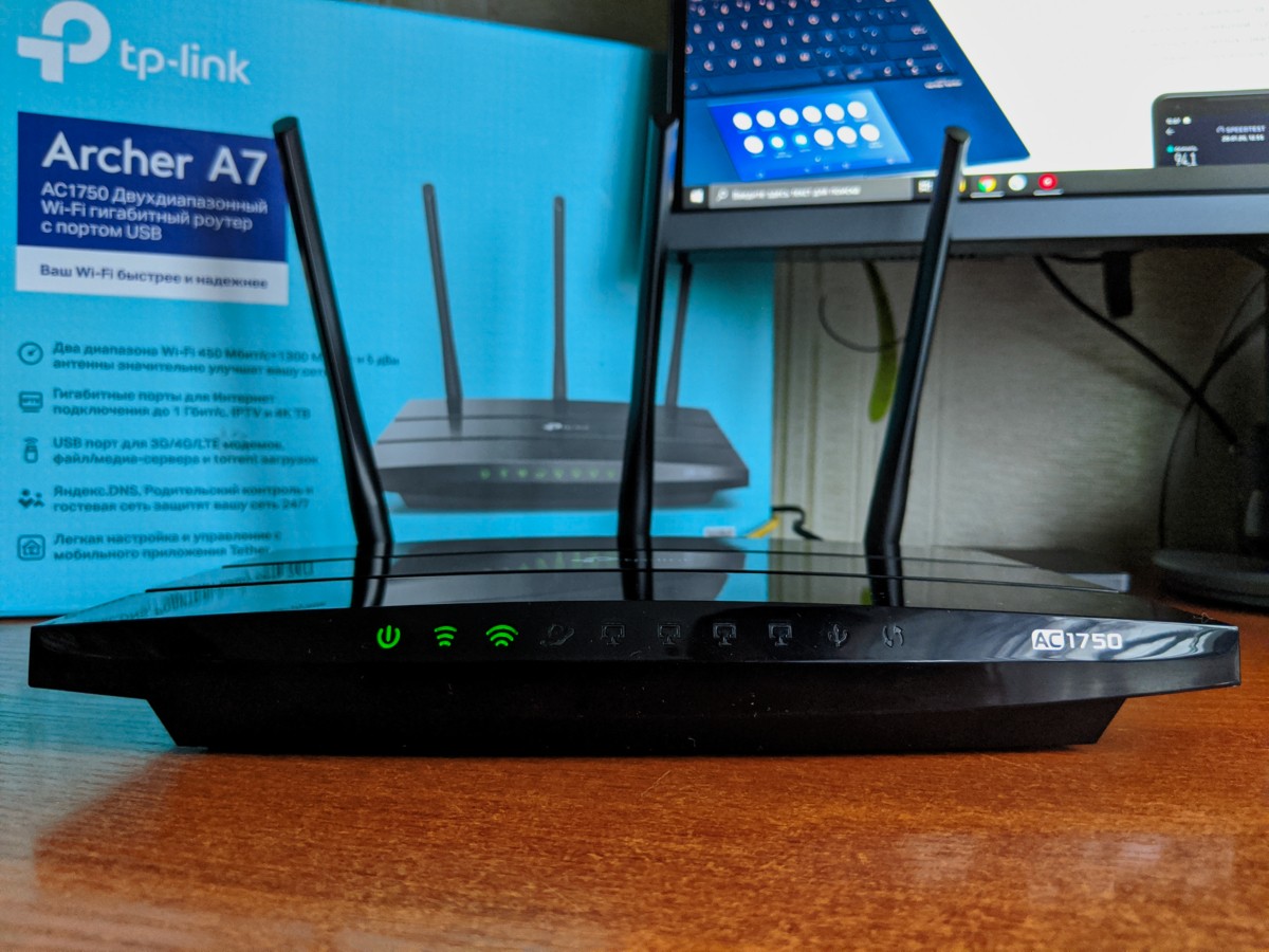 Archer a7. TP-link Archer a7. Роутер TP-link Archer a7 черный. TP-link роутер Archer с USB. TP-link Archer ax10 этикетка.