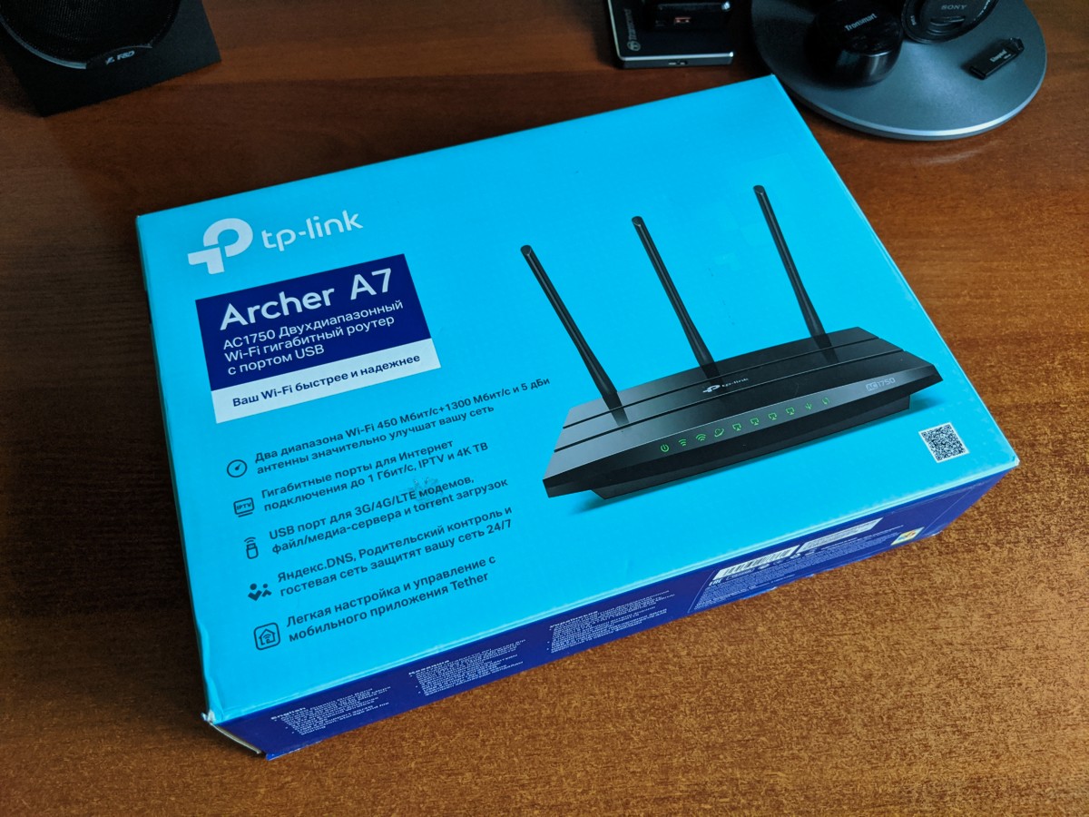 Archer a7. TP link Archer c5 ac1200. TP-link Archer a7. Archer 400 TP-link. TP-link Archer a5 частота антенны.