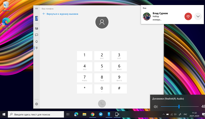 Il tuo telefono Windows 10