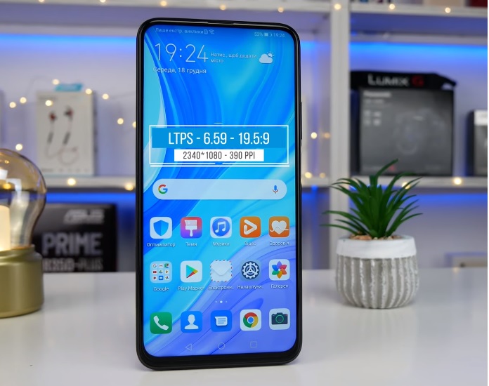 Huawei P Cerdas Pro