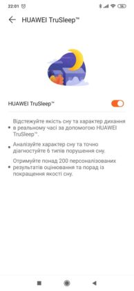 Huawei Gezondheid