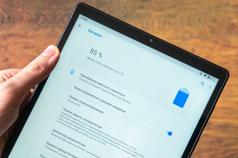 Lenovo Tab M10 FHD Plus tablet review - Root Nation