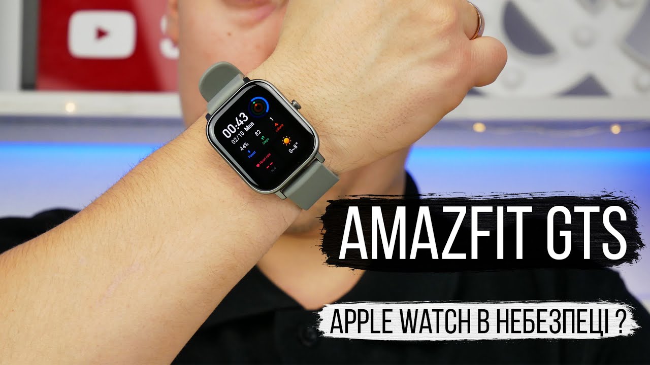 Amazfit GTS