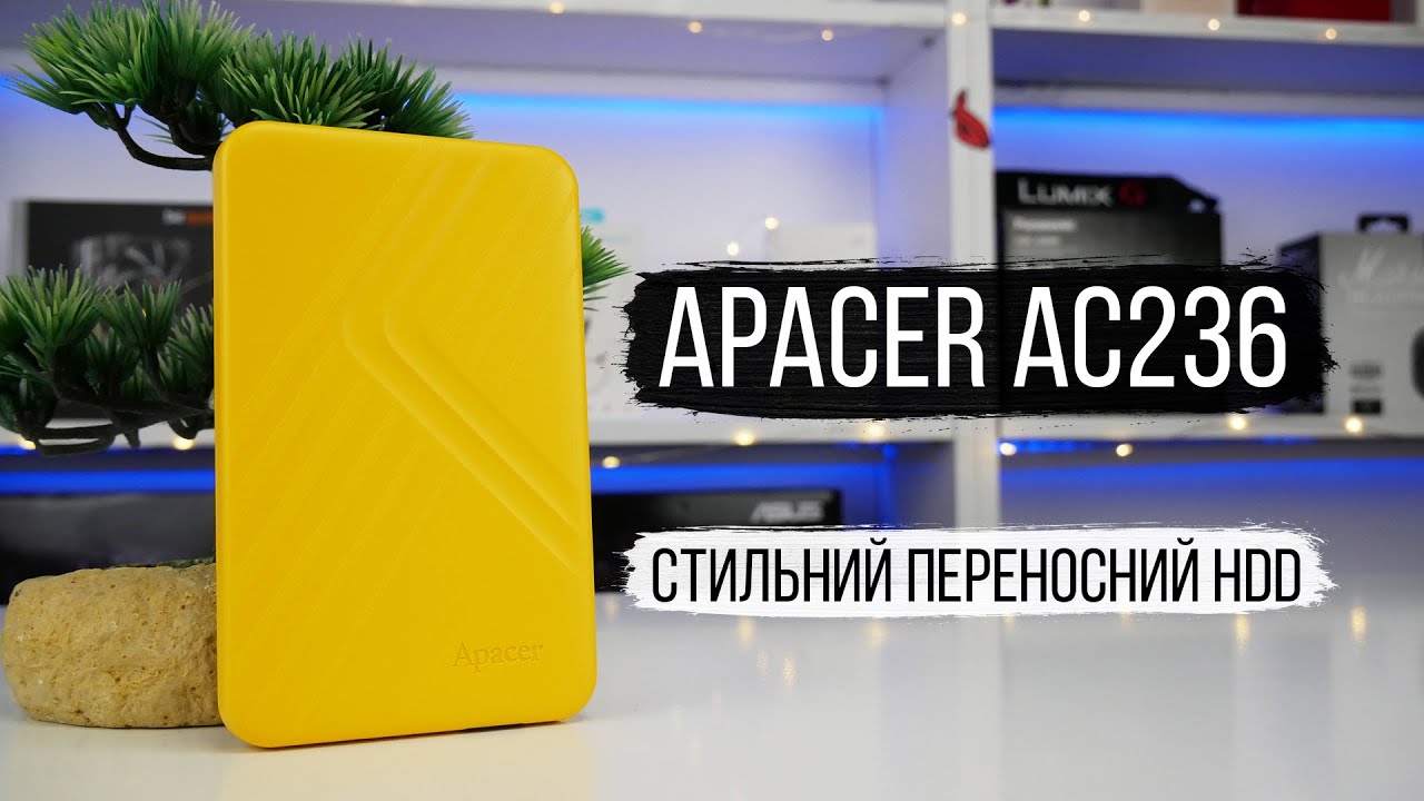 Apacer AC236