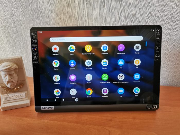 Обзор Lenovo Yoga Smart Tab: планшет с функцией