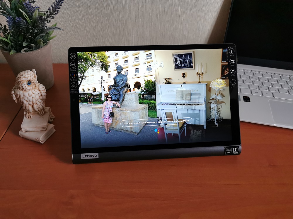 Lenovo yoga smart tab