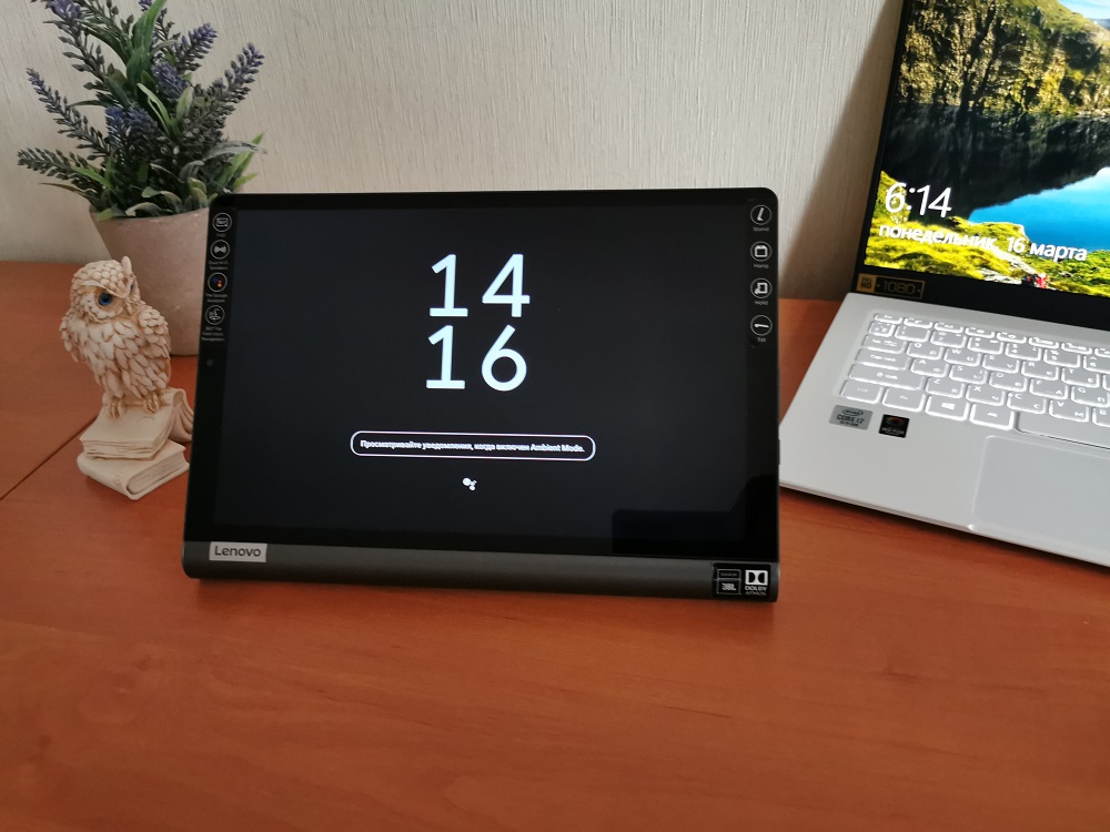 Lenovo Yoga-Smart-Tab