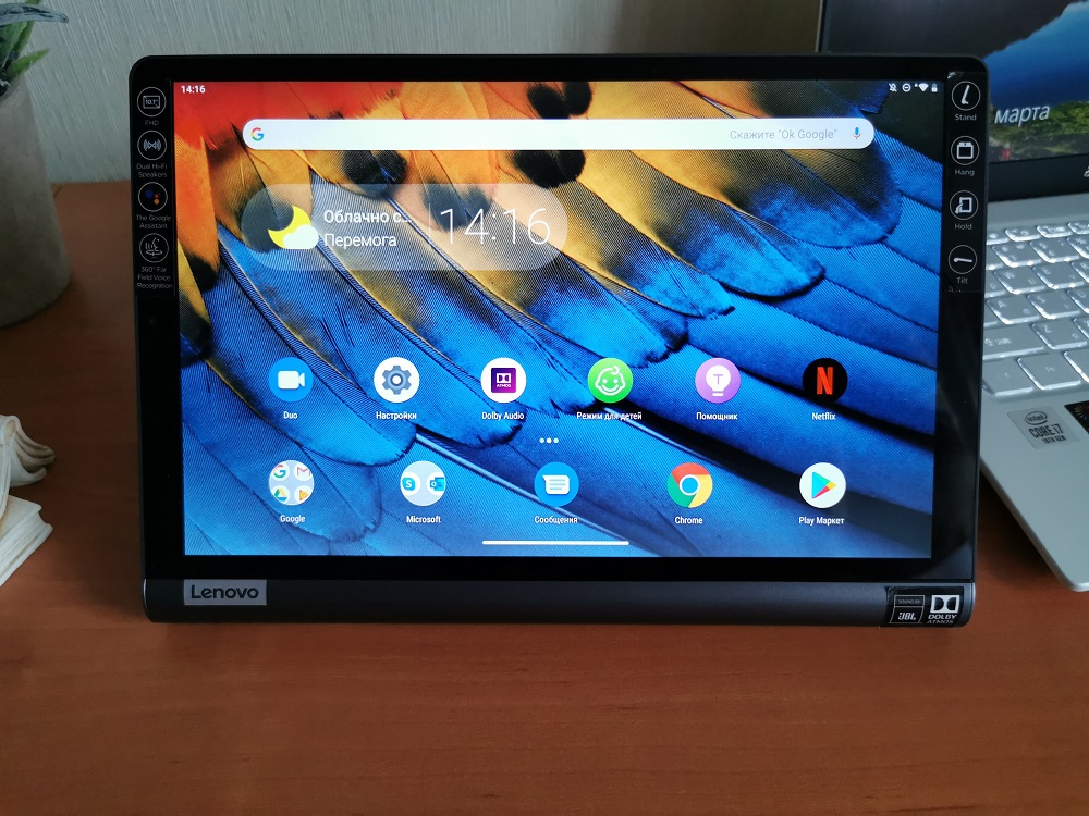 Tablet Lenovo Yoga Smart Tab YT-X705F 10 Pulgadas 4Gb 64Gb