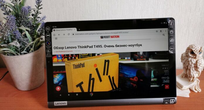 Lenovo Yoga Smart Tab Review: Tablet With Smart Display