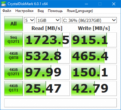 Lenovo ThinkPad T495