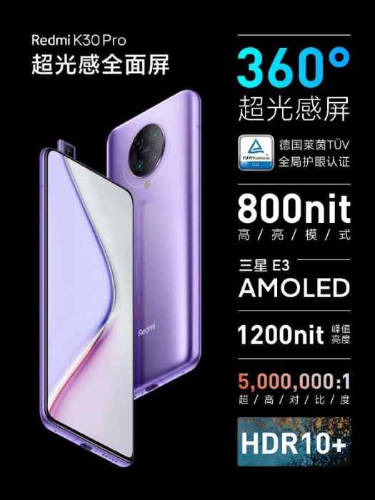 „Redmi K30 Pro“