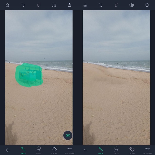 TouchRetouch для Android и iOS - убирает объекты с фото