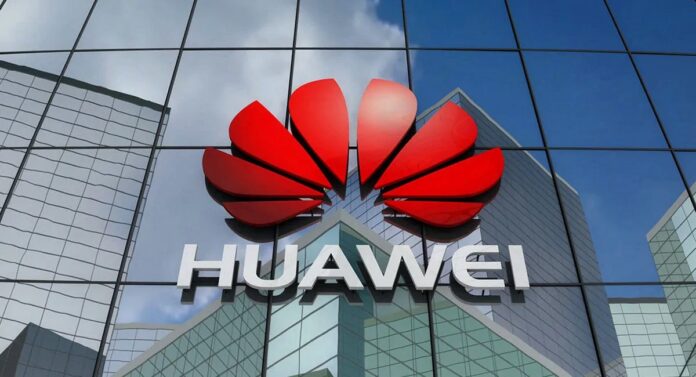 Компанія Huawei опублікувала звіт про фінансові результати за 2019 рік