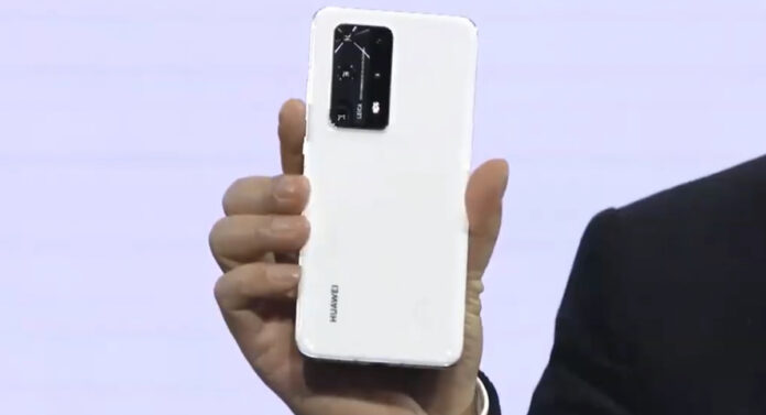 Huawei P40 Presentation