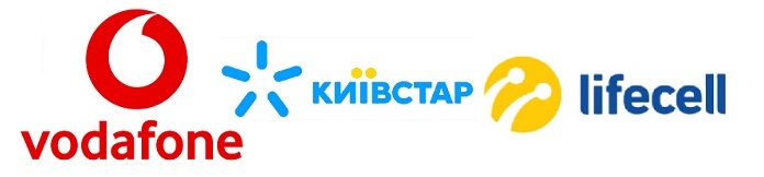 Kyivstar, Vodafone Ukraine และ lifecell เปิดตัว 4G ที่สถานีแรกของรถไฟใต้ดิน Kyiv