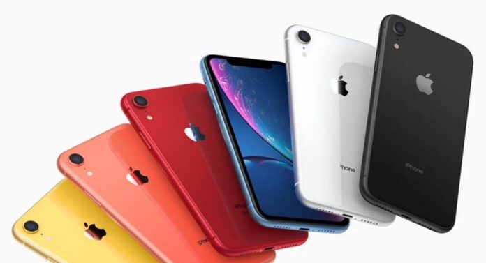 Виробництво iPhone XR в Індії зупинилося Виробництво iPhone XR в Індії зупинилося
