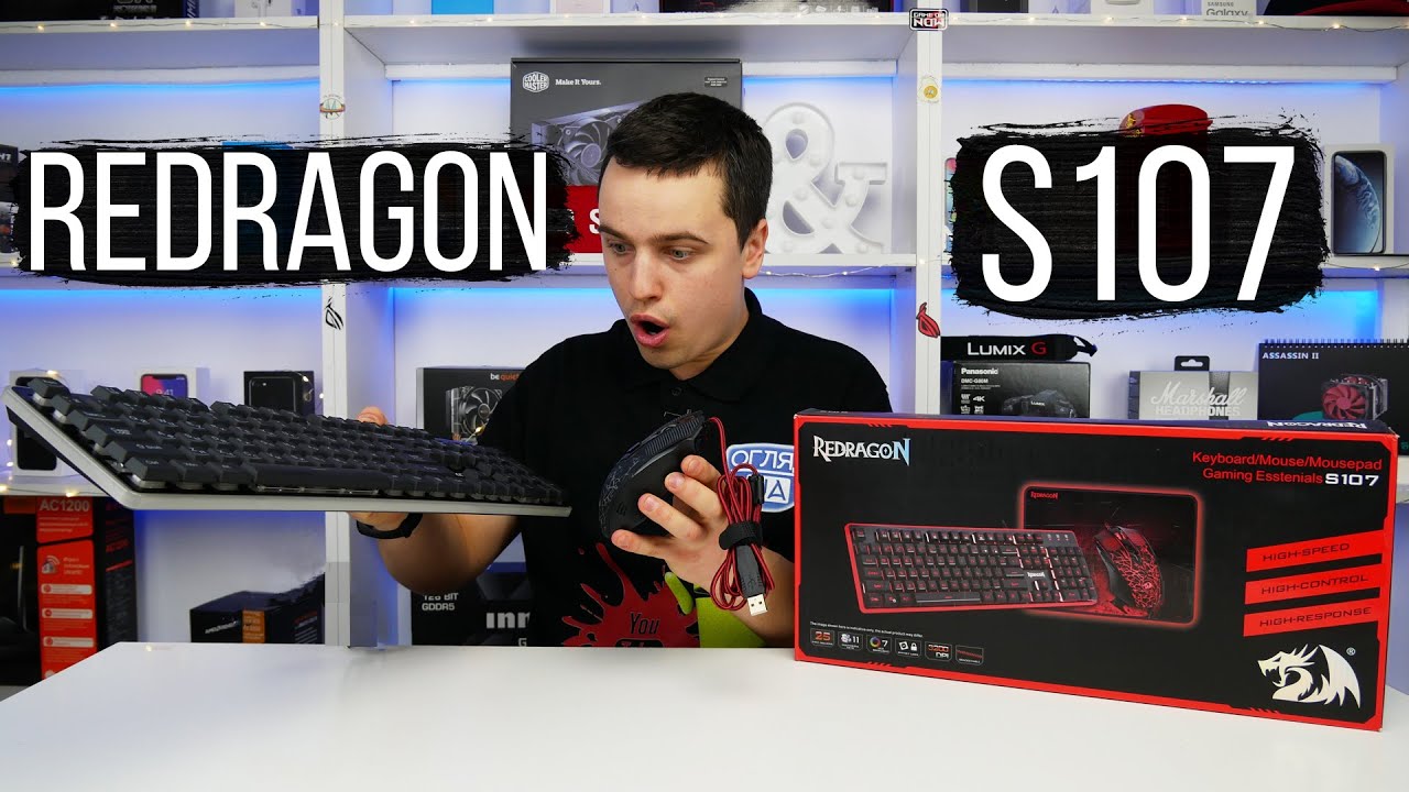 Redragon S107