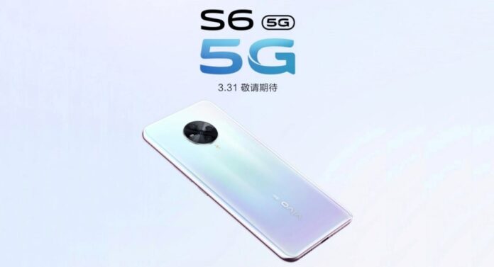 Vivo S6 5G