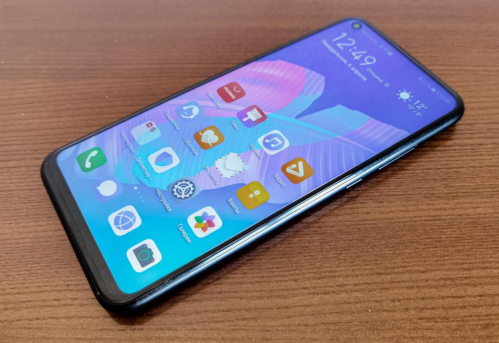 Huawei P40 lite E