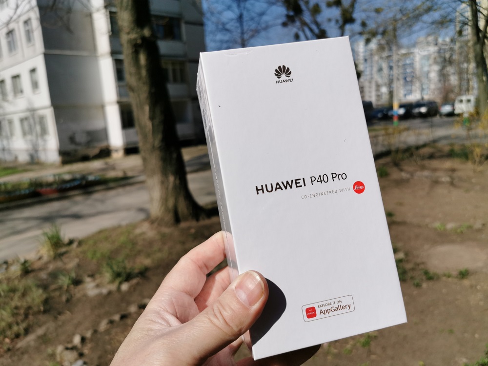 Huawei P40 პრო