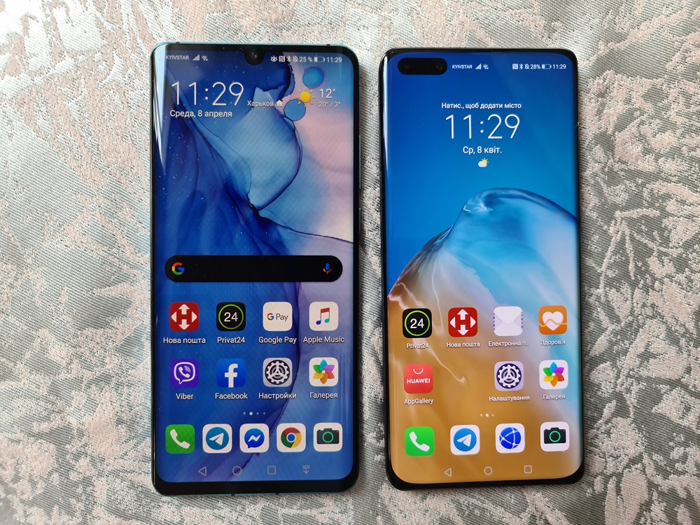 Huawei P40 პრო