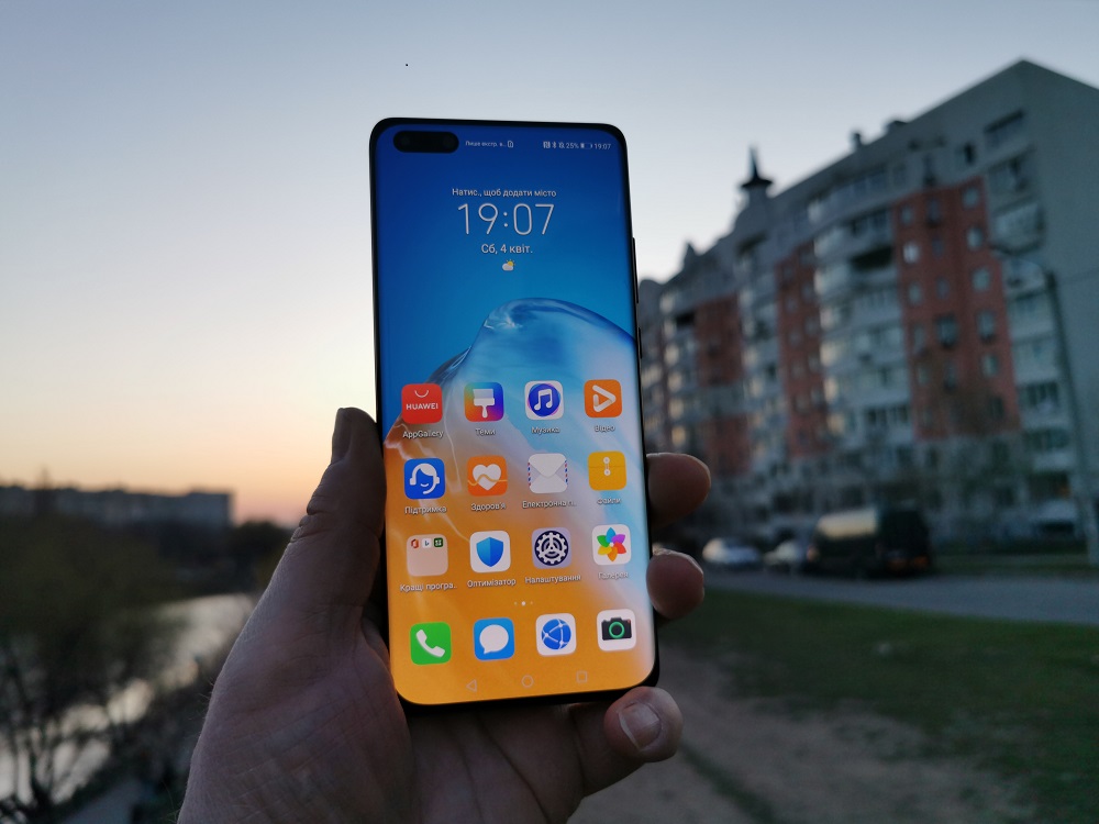 Huawei P40 პრო